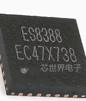 集成电路 ES8388 贴片QFN28 丝印8388 双通道音频 立体声音频解码