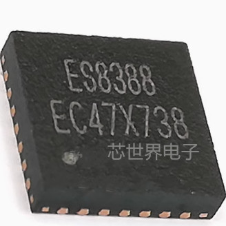 集成电路 ES8388 贴片QFN28 丝印8388 双通道音频 立体声音频解码
