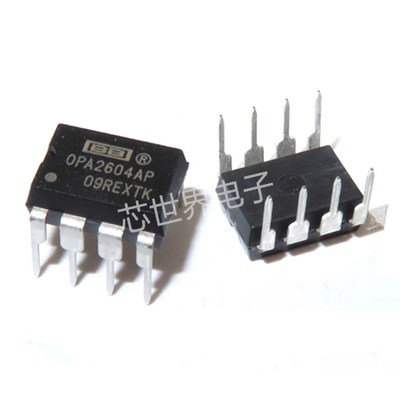 集成电路 直插OPA2604AP OPA2604 封装DIP8 精密双运算放大器ic
