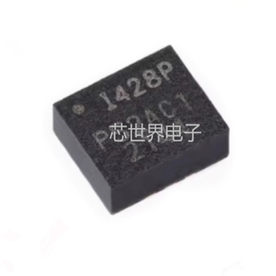 芯片 ICM-42688-P 丝印I428P 封装LGA-14 运动传感器芯片陀螺仪ic