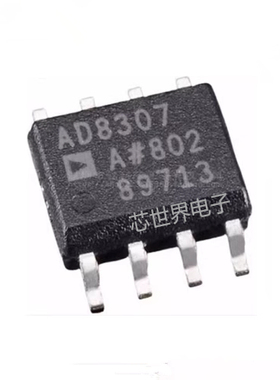 集成电路贴片AD8307ARZ AD8307AR 封装SOP-8对数运算放大器芯片ic