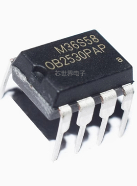 集成电路 OB2530PAP 直插8脚 DIP-8 电源管理芯片ic