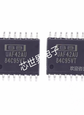 集成电路 贴片UAF42AU UAF42A UAF42 封装SOP16 有源滤波器芯片ic