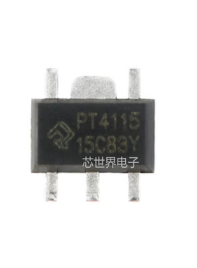 贴片PT4115B89E 封装SOT-89 30V1.2A高调光比LED恒流驱动器芯片ic