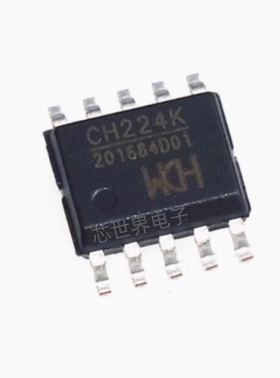 集成电路 CH224K 贴片ESSOP-10 USB PD授电协议芯片 快充IC