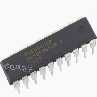 集成电路 MC80F0604BP MC80F0604B 直插DIP-20 电磁炉芯片 集成IC