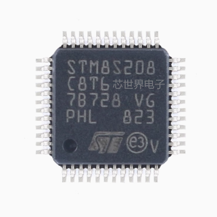 集成电路 STM8S208C8T6 LQFP-48 8位微控制器MCU芯片ic