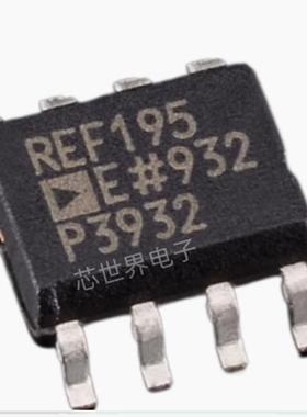 REF195ESZ REF195ES 微功耗基准电压芯片 封装SOP-8 集成电路