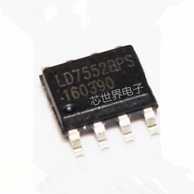 集成电路 贴片LD7552DPS LD7552BPS 封装SOP8 液晶电源管理芯片ic