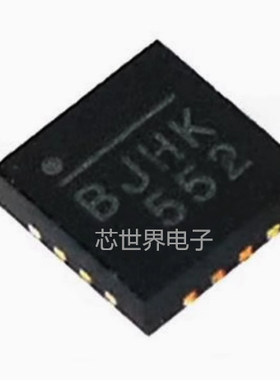 集成电路 MP28167GQ-Z MP28167 封装QFN16 丝印BJ** 电源管理芯片