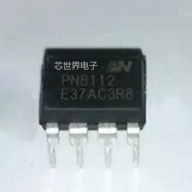 集成电路 直插PN8112 封装DIP-7个脚 电饭锅电脑板电源芯片ic