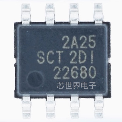 集成电路 贴片 SCT2A25STER 封装SOP-8 DC-DC电源管理IC芯片