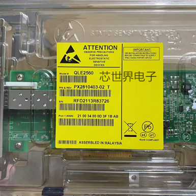 QLE2562 DELL 浪潮 曙光 8G FC HBA卡 QLOGIC原装 QLE2560