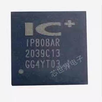 IP808AR 贴片QFN48 PoE以太网供电控制接口芯片 集成电路