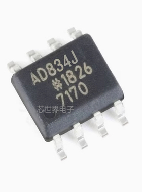 集成电路 AD834JRZ AD834JR 丝印AD834JR SOP8 模拟乘法器芯片