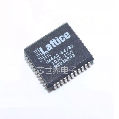 IM4A5-64/32-10JNC-12JNI iM4A5-32/32-10JC-12JI 贴片PLCC44芯片