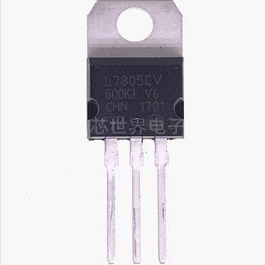 L7805CV三端稳压器 7806 7808 7809 7812 7815 7824 集成电路