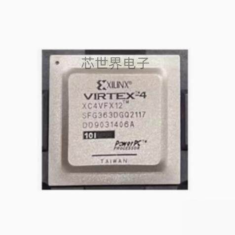 集成电路 XC4VFX12-10SFG363I XC4VFX12-10SF363C 可编程FPGA