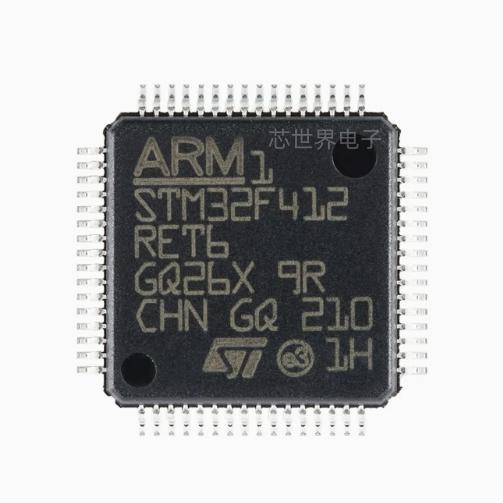 集成电路STM32F412RET6 LQFP-64 ARM Cortex-M4 32位微控制器-MCU