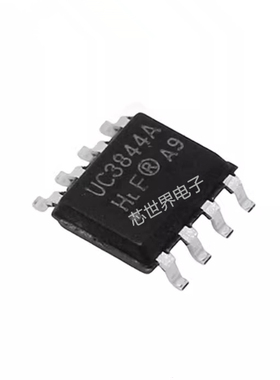集成电路 UC3844A KA3842 3843 3845A 封装SOP8/DIP8电源管理芯片