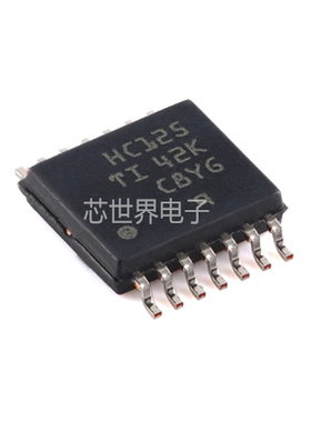 集成电路 贴片SN74HC125PWR 封装TSSOP-14 四路总线缓冲门芯片ic