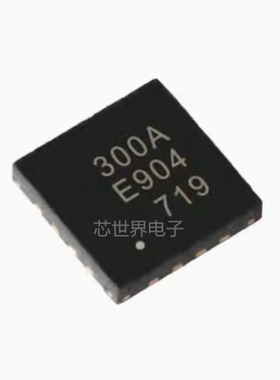 集成电路 CMT2300A-EQR QFN-16 无线收发一体芯片超低功耗芯片