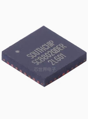 集成电路 SC8802QDER SC8802 贴片QFN-32 升降压电源充电管理IC