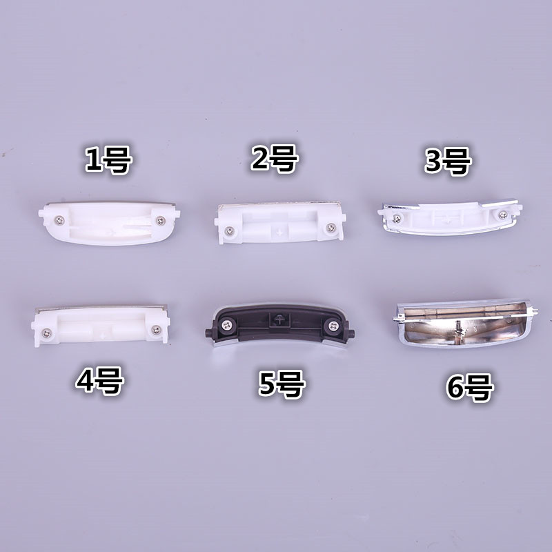 九阳电饭煲按钮配件咨询客服门扣