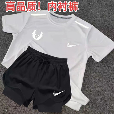 运动套装俄勒冈训练服短袖