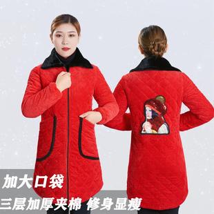 棉袄外穿中年羽绒服护衣大人厚 罩衣女冬天小个子家用休闲厨房冬季