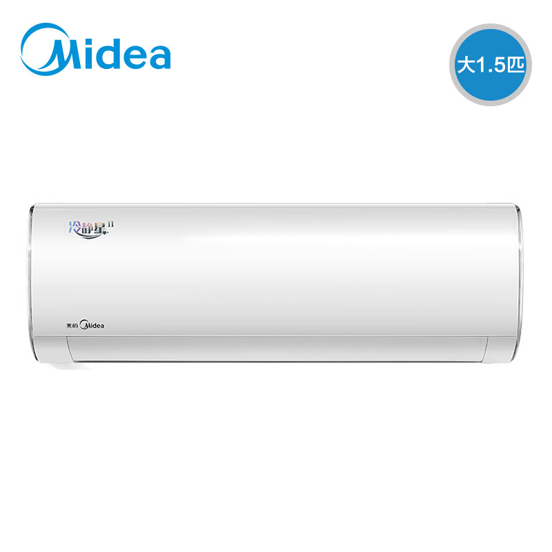 midea/美的kfr-35g/bp3dn8y-ph200(1)冷静星大1.5变频冷暖空调