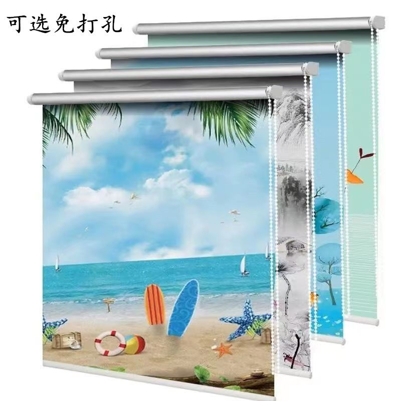 新款简易窗帘遮阳卷帘手拉式免打孔室内办公室全遮光卫生间飘窗帘