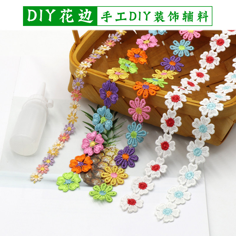 Daisy Embroidery Flower stickers originality Decorative decals clothes patch hole repair DIY Special pricein the Home Fabric , Sew DIY Material,Tools and finished products , Sew DIY Fitting/Accessories/Accessories , Fabric sticker  category - from Buy2taobao.com to provide professional Taobao agent buy service