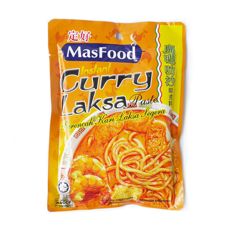 马来西亚进口定好Masfood咖喱叻沙面即煮调料酱包，清真食品安全