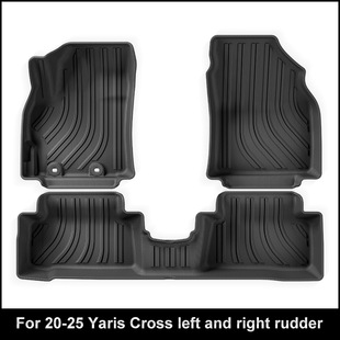 适用于20-25款丰田雅力士Yaris cross汽车脚垫TPE脚垫后备箱垫子