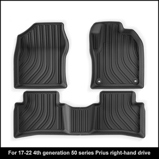适用于17-22款右舵丰田普锐斯Prius 4代50系汽车脚垫TPE脚垫