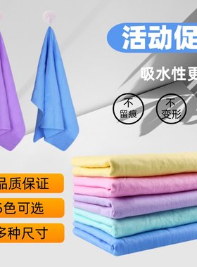 鹿皮干发毛巾速干擦头运动员