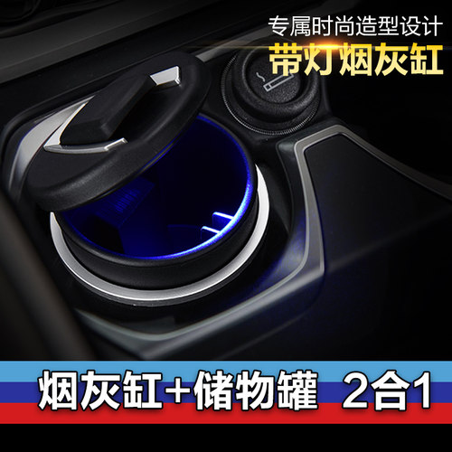 多功能环保防阻燃两用款汽车led