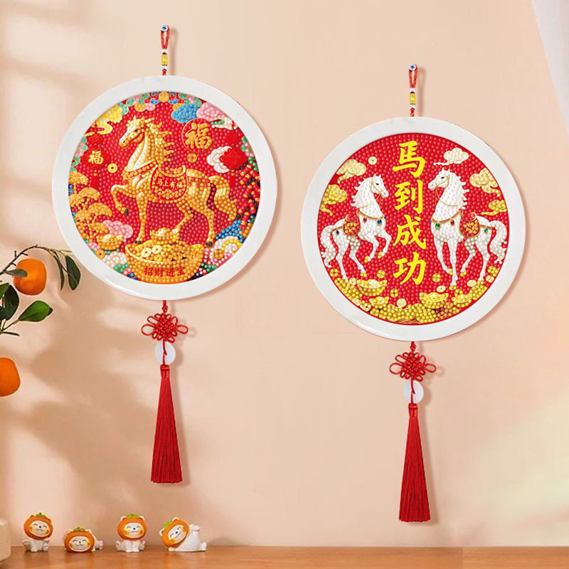 儿童钻石画diy马年钻石贴画手工点钻画新年礼物挂画批发一件代发
