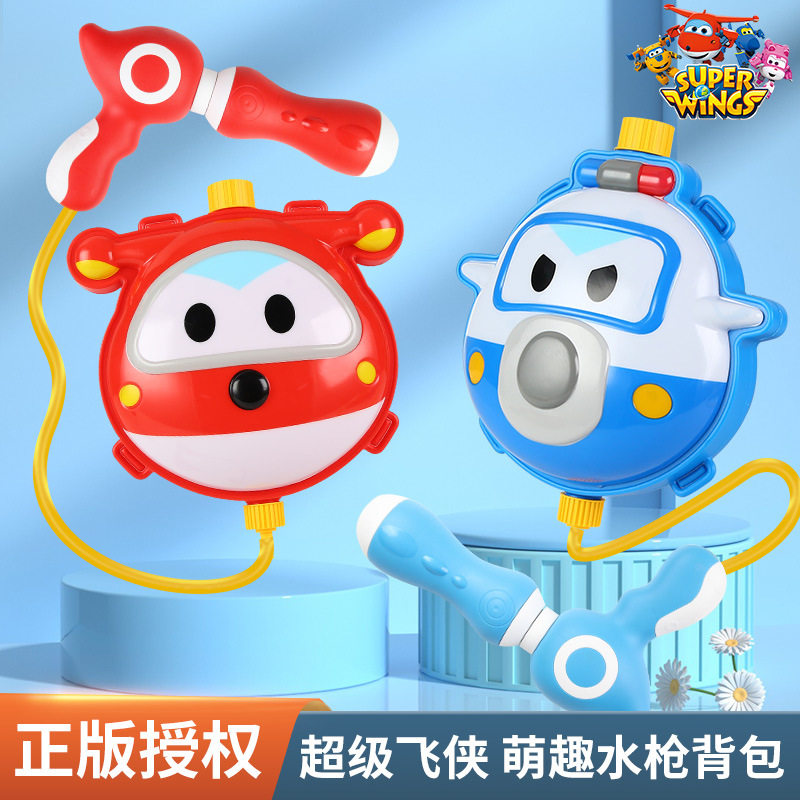乐迪超级飞侠的背包水枪儿童玩具喷水战斗背式抽拉大容量泼水节呲