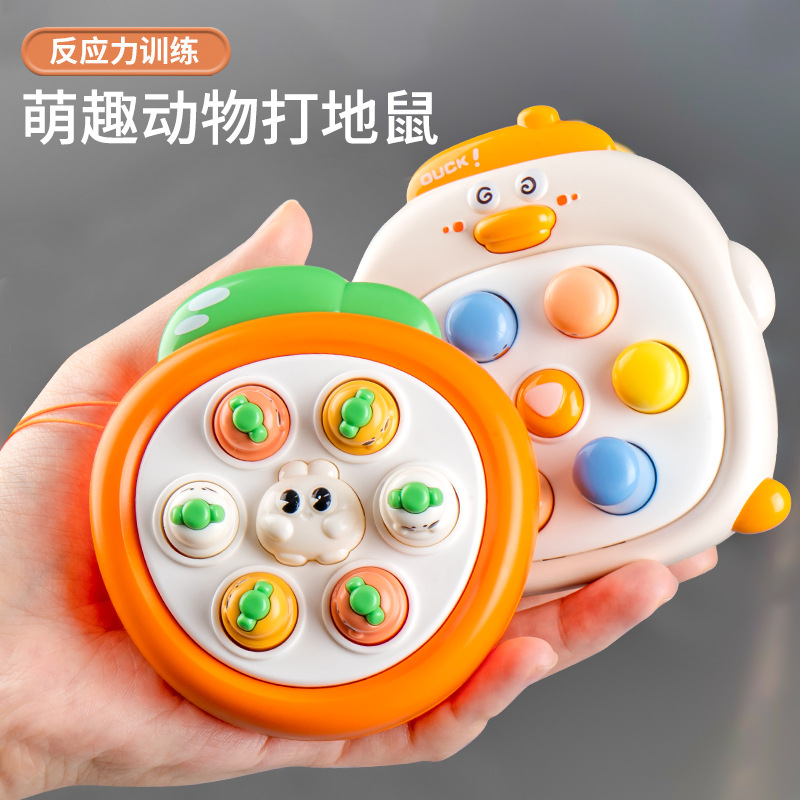 卡通动物打地鼠萌趣青蛙小兔益智桌游儿童思维锻炼亲子互动玩具