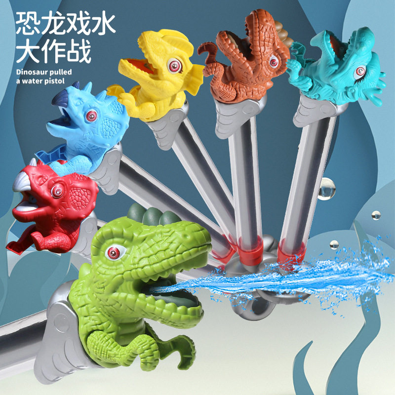 儿童双冠龙水炮新款夏天萌趣恐龙水枪玩具戏水打水仗浴室户外沙滩