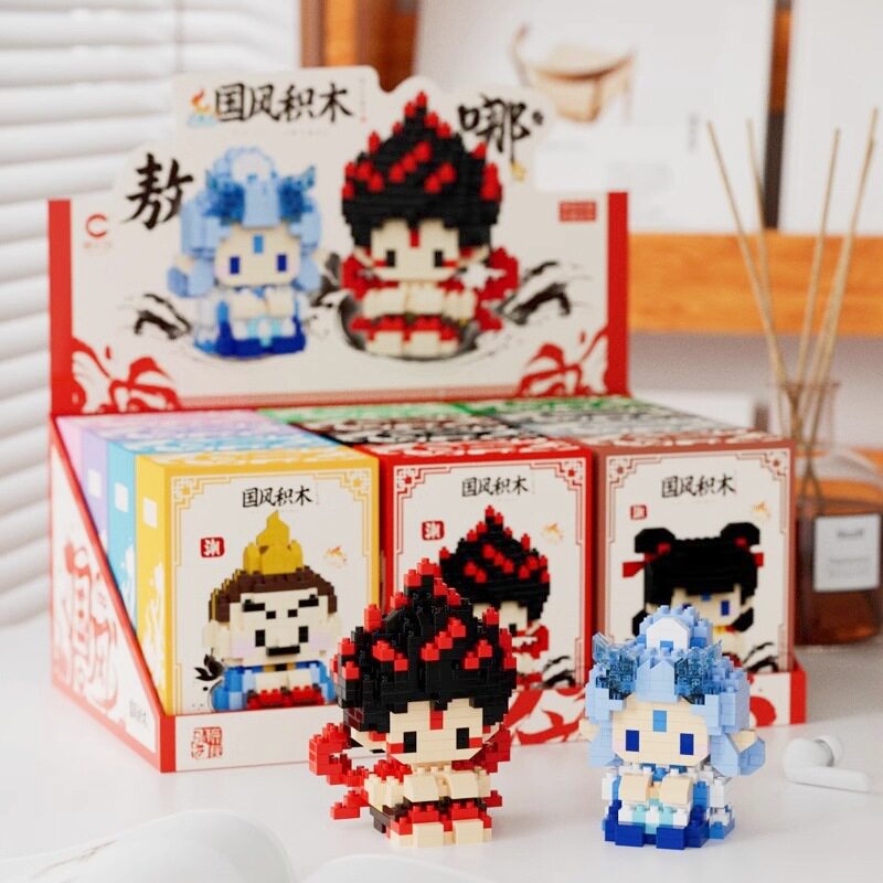 【批发代发】哪吒敖丙东海龙王结界兽蹲蹲系列积木拼装玩具摆件