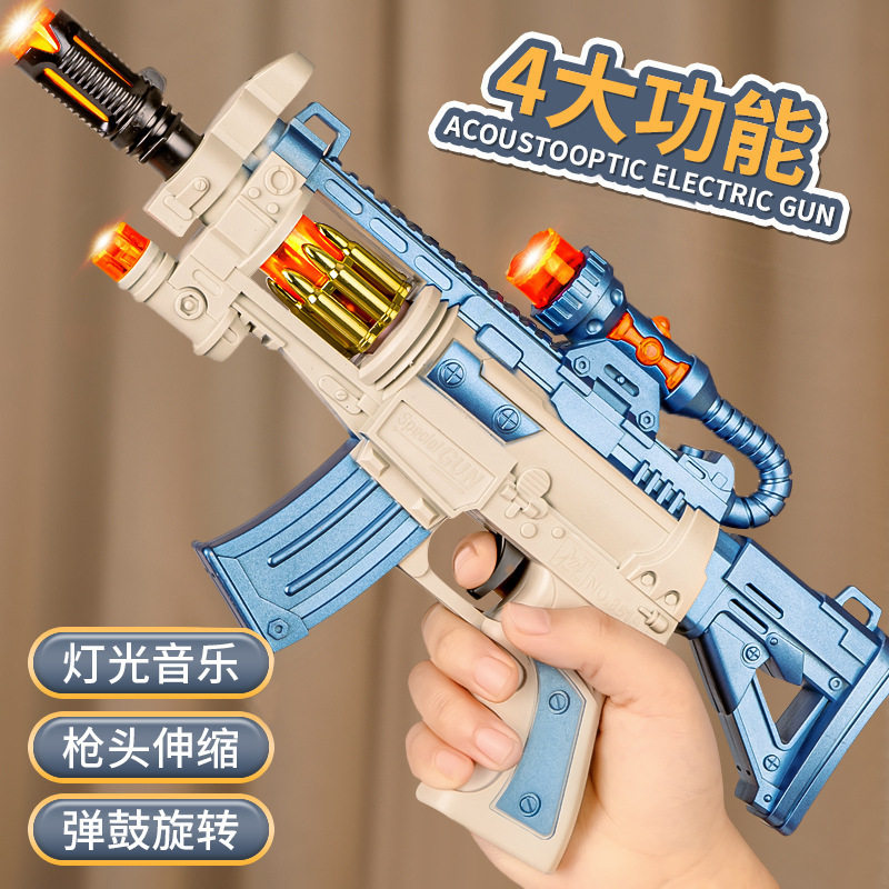 儿童玩具枪电动声光发光音乐手枪小男孩生日冲锋枪机关枪夜市摆摊