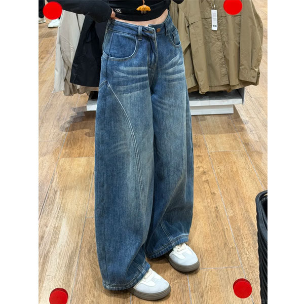 蓝色设计感小众弯刀牛仔裤女冬季大码胖mm高腰宽松加绒加厚阔腿裤,女装/女士精品,大码裤装,淘宝优惠券,粉丝福利购,淘宝优惠卷
