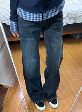 蓝灰色微喇直筒牛仔裤女