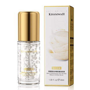 KISSMWAH燕窝蛋白多维抗皱淡纹液补水保湿舒缓修护提亮肤色