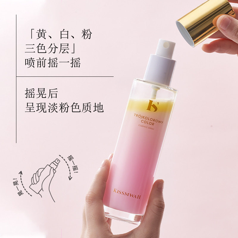 三色三抗玫瑰舒缓修护精华喷雾保湿滋养抗皱舒缓修护水乳油分层