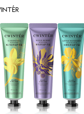 野莓小柑桔香氛护手霜长效滋润保湿补水防干裂小支便携式伴手礼