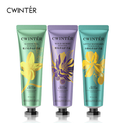 野莓小柑桔香氛护手霜长效滋润